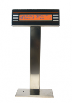Дисплей покупателя ШТРИХ-T D2-USB-MN (нержавейка) (USB)